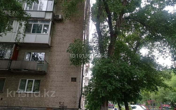 2-комнатная квартира · 46 м² · 5/5 этаж, Пр Ауэзова 8 — Набережная Иртыша за 17.9 млн ₸ в Усть-Каменогорске — фото 2
