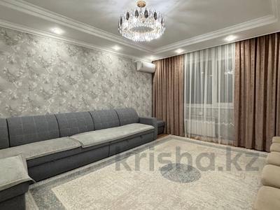 3-бөлмелі пәтер · 84 м² · 5/9 қабат, Рыскулбекова, бағасы: 45 млн ₸ в Астане, Алматы р-н