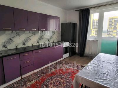 2-комнатная квартира · 65 м² · 6/9 этаж, Капчагайской трассы 3 — Возле школы за 230 000 ₸ в Косозен