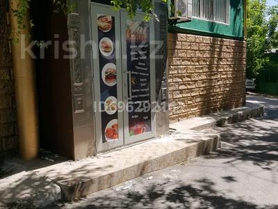 Еркін, кеңселер, дүкендер мен бутиктер · 118 м², бағасы: 75 млн ₸ в Шымкенте, Аль-Фарабийский р-н