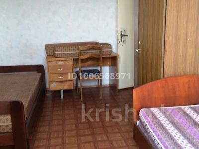 1 бөлме · 14 м², 30 Гвардейской дивизии 18, бағасы: 140 000 ₸ в Усть-Каменогорске