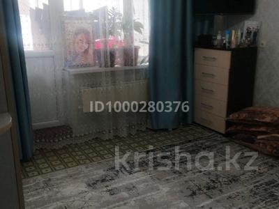4-комнатная квартира · 83 м² · 4/5 этаж, Микр Аса 27 — Брак и семья и 49 школа за 25 млн ₸ в Таразе