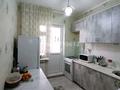 4-комнатная квартира · 83 м² · 4/5 этаж, Микр Аса 27 — Брак и семья и 49 школа за 25 млн ₸ в Таразе — фото 7