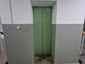 2-бөлмелі пәтер · 67.3 м² · 7/9 қабат, 12 мкр, бағасы: 20 млн ₸ в Актобе — фото 12