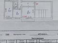 4-бөлмелі пәтер · 82 м² · 4/5 қабат, Победы 16, бағасы: 22.5 млн ₸ в Абае — фото 11