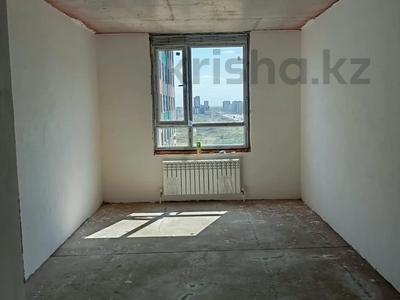 2-комнатная квартира · 46.9 м² · 7/9 этаж, А102 за 22.5 млн ₸ в Астане, Сарайшык р-н