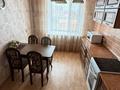 3-комнатная квартира · 65.8 м² · 8/9 этаж, Сокпакбаева за 32 млн ₸ в Астане, Сарыарка р-н — фото 10