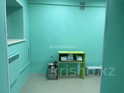 Магазины и бутики · 45 м² за 18.5 млн ₸ в Астане, Сарайшык р-н