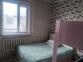 Отдельный дом • 2 комнаты • 54 м² • 6 сот., Кіші Байсерке за 14 млн 〒 в Талгаре — фото 3