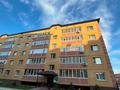 3-комнатная квартира · 92.5 м² · 5/5 этаж, 1 Орманды за 43.5 млн ₸ в Семее — фото 12