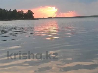 Участок 12 соток, Озеро Шалкар за 2.5 млн 〒 в Усть-Каменогорске