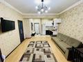 2-комнатная квартира · 65 м² · 10/17 этаж, Жарокова 137/1блокГ2 за 18 000 ₸ в Алматы, Бостандыкский р-н — фото 5