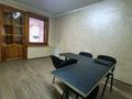 Еркін · 68.5 м², бағасы: 38 млн ₸ в Павлодаре