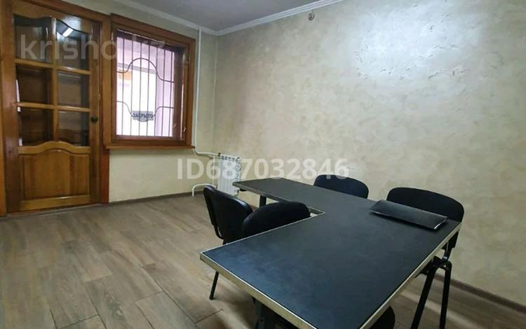 Еркін · 68.5 м², бағасы: 38 млн ₸ в Павлодаре — фото 2