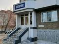 Еркін · 68.5 м², бағасы: 38 млн ₸ в Павлодаре — фото 11