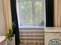 3-комнатная квартира · 53.7 м² · 2/5 этаж, Титова 159 — Магазин Юбилейный за 16 млн ₸ в Семее — фото 6