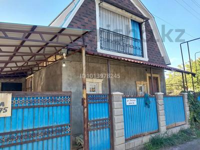 Дача · 2 комнаты · 70 м² · 6 сот., Элитная 36 — Боролдай водник за 25 млн ₸ в Алматы