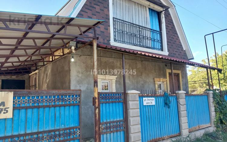 Саяжай · 2 бөлме · 70 м² · 6 жүзд., Элитная 36 — Боролдай водник, бағасы: 25 млн ₸ в Алматы — фото 2