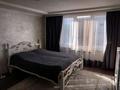 Саяжай · 2 бөлме · 70 м² · 6 жүзд., Элитная 36 — Боролдай водник, бағасы: 25 млн ₸ в Алматы — фото 14