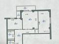 2-комнатная квартира, 70.5 м², 7/9 этаж, Чингиза Айтматова за 26 млн 〒 в Астане, Нура р-н — фото 9