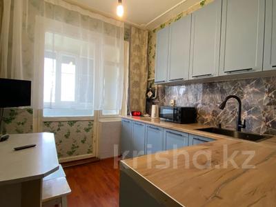 2-бөлмелі пәтер · 56 м² · 3/5 қабат, 8-ш/а. 20, бағасы: 13.5 млн ₸ в Актау, 8-й мкр