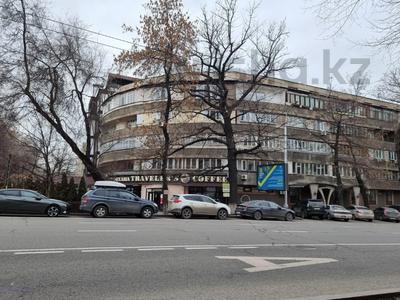 Аренда коммерческой недвижимости в Алматы: Свободное назначение · 260 м² за 4.5 млн 〒 Свободное назначение · 260 м² за 4.5 млн 〒 в Алматы, Медеуский р-н