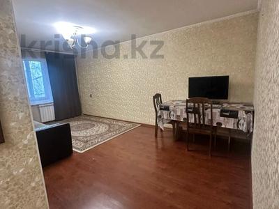 Продажа квартир в Алматы: 2-комнатная квартира · 43 м² · 4/5 этаж, мкр Аксай-2 за 30.5 млн 〒 2-комнатная квартира · 43 м² · 4/5 этаж, мкр Аксай-2 за 30.5 млн 〒 в Алматы, Ауэзовский р-н