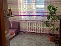 3-бөлмелі пәтер · 67 м² · 5/10 қабат, Пр-д Жамбыла, бағасы: 24.5 млн ₸ в Петропавловске — фото 3