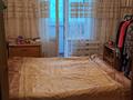 3-бөлмелі пәтер · 67 м² · 5/10 қабат, Пр-д Жамбыла, бағасы: 24.5 млн ₸ в Петропавловске — фото 8