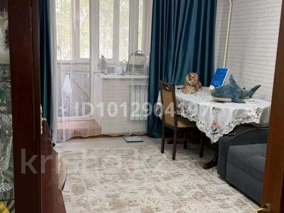 2-бөлмелі пәтер · 52 м² · 2/5 қабат, мкр Тастак-2 — Толеби - Тлендиева, бағасы: 38.6 млн ₸ в Алматы, Алмалинский р-н