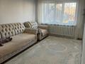 2-бөлмелі пәтер · 46 м² · 1/5 қабат, Майкудук, 17й микрорайон 36, бағасы: 150 000 ₸ в Караганде, Алихана Бокейханова р-н — фото 4