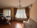 4-бөлмелі пәтер, 130 м², 2/5 қабат ай сайын, мкр Орбита-3, бағасы: 600 000 〒 в Алматы, Бостандыкский р-н — фото 17