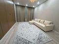 1-комнатная квартира · 46 м² · 7/9 этаж, Шамши Калдаяков за 240 000 ₸ в Астане, Сарайшык р-н
