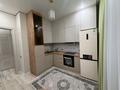 1-комнатная квартира · 46 м² · 7/9 этаж, Шамши Калдаяков за 240 000 ₸ в Астане, Сарайшык р-н — фото 4