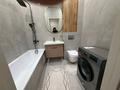 1-комнатная квартира · 46 м² · 7/9 этаж, Шамши Калдаяков за 240 000 ₸ в Астане, Сарайшык р-н — фото 5