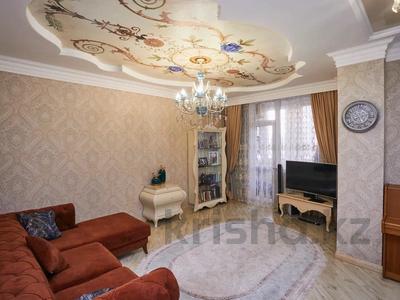 3-комнатная квартира, 85 м², 1/9 этаж, Храпатый — Калдаякова за 61 млн 〒 в Астане, Алматы р-н