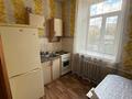 2-комнатная квартира · 43 м² · 2/3 этаж, Момышулы 39 — Шугаева за 170 000 ₸ в Семее — фото 8