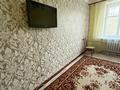 2-комнатная квартира · 43 м² · 2/3 этаж, Момышулы 39 — Шугаева за 170 000 ₸ в Семее — фото 10