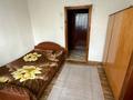 2-комнатная квартира · 43 м² · 2/3 этаж, Момышулы 39 — Шугаева за 170 000 ₸ в Семее — фото 12