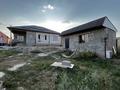 Часть дома · 5 комнат · 140 м² · 5 сот., Нуркен абдирова 35а за 30 млн ₸ в Аскара Токпанова (Казцик)
