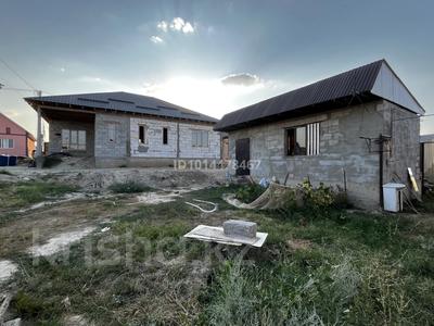 Часть дома · 5 комнат · 140 м² · 5 сот., Нуркен абдирова 35а за 30 млн ₸ в Аскара Токпанова (Казцик)