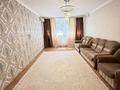 3-комнатная квартира · 77 м² · 1/9 этаж, мкр Жетысу-3 14 за 56 млн ₸ в Алматы, Ауэзовский р-н — фото 6