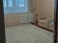 2-комнатная квартира · 50 м² · 5/5 этаж, Акмешит 25 за 120 000 ₸ в  — фото 12