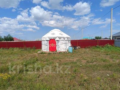 Участок · 10 соток, Шынгыстау 36 — 4мкрн за 10 млн ₸ в Жибек Жолы