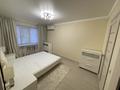 4-комнатная квартира · 120 м² · 1/5 этаж, Сатпаева 10 — Центральный мост, ТШО, обл. Акимат, супермаркет Анвар за 650 000 ₸ в Атырау — фото 3