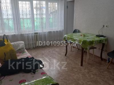 3-комнатная квартира · 53 м² · 1/2 этаж, Сеифулина 109 — Аибасова за 230 000 〒 в Алматы, Турксибский р-н