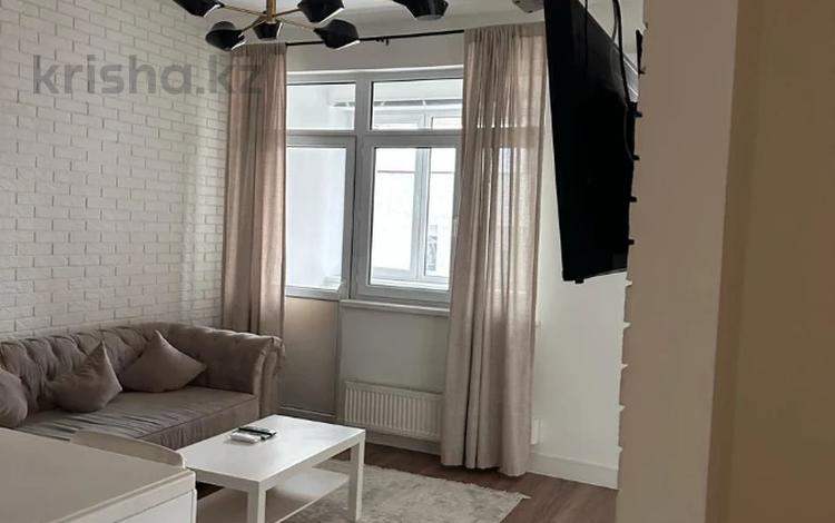 2-комнатная квартира, 45 м², 5/14 этаж, Кожабекова 17/2 — Розыбакиева