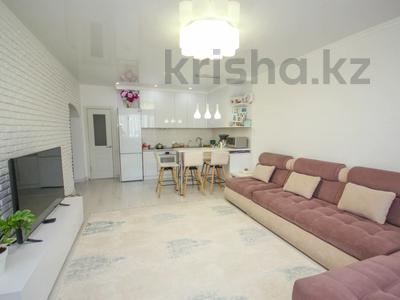 2-комнатная квартира · 63 м² · 8/12 этаж, Розыбакиева за 61 млн ₸ в Алматы, Бостандыкский р-н