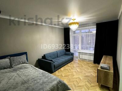1-комнатная квартира, 43 м², 3 этаж посуточно, Аулибекова 33 за 13 000 〒 в Кокшетау
