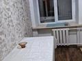 1-комнатная квартира · 36 м² · 11/12 этаж, Казахстан 72 за 190 000 ₸ в Усть-Каменогорске, Ульбинский — фото 4